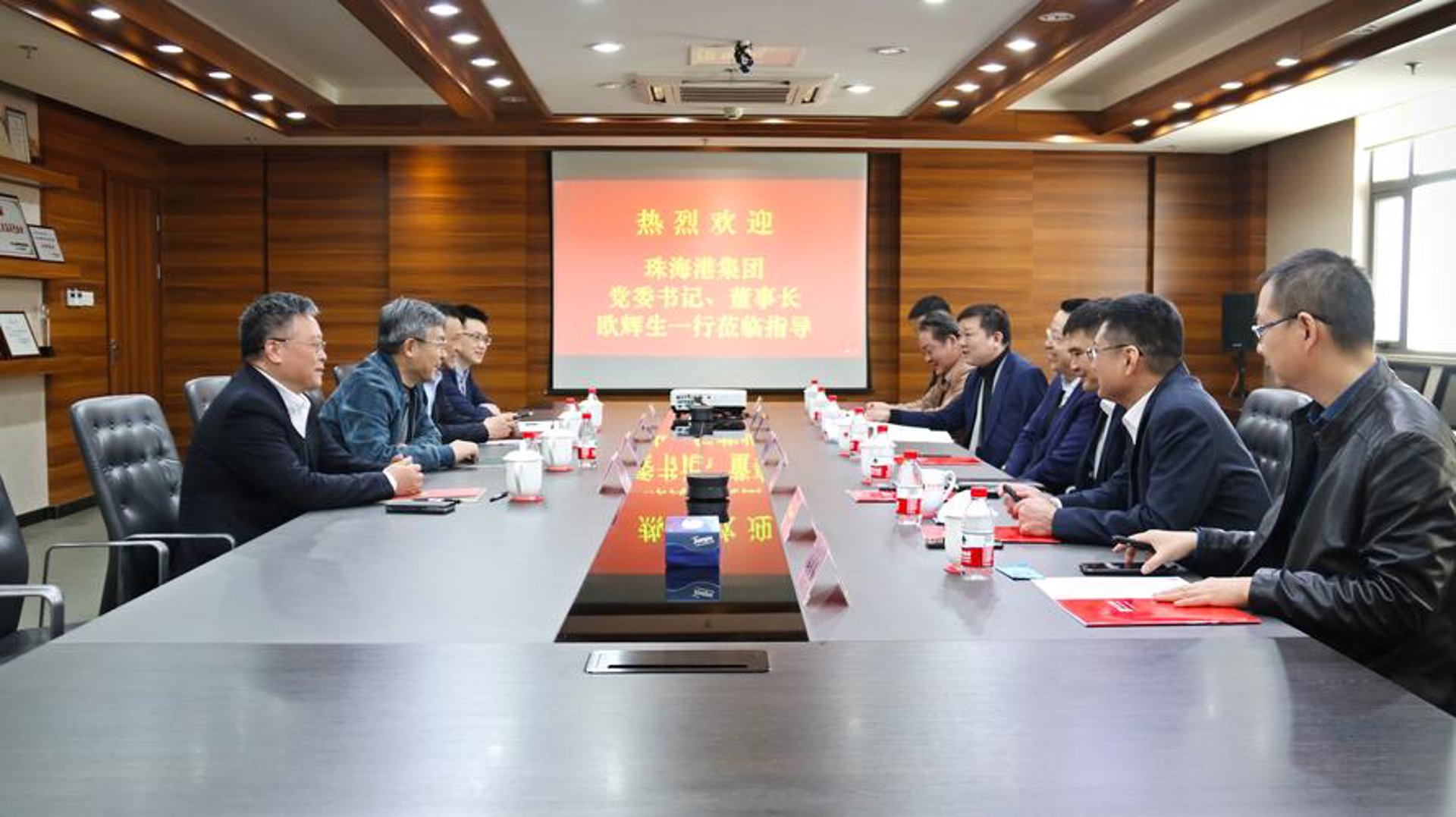 中谷产业集团